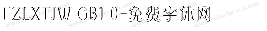 FZLXTJW GB1 0字体转换